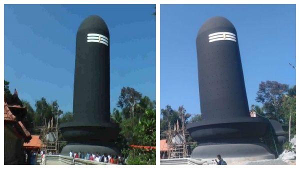 குமரியில் 111.2 அடி உலகின் மிக உயரமான சிவலிங்கம்..என்னென்ன சிறப்பம்சம்.. இவ்வளவு சாதனைகளா?