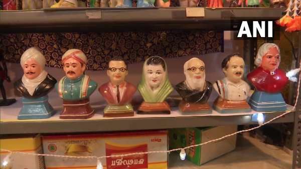 Fact Check: கொலுவில் எட்டிப்பார்த்த பெரியார்.. மோடி எங்கே? திரும்பி பார்த்த வடக்கு.. இதான் தமிழ்நாடு