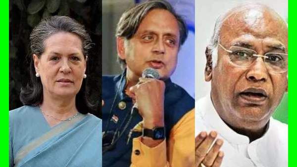 நெருங்கும் கிளைமேக்ஸ்.. அகில இந்திய காங்கிரஸ் தலைவர் கார்கேவா? சசி தரூரா?.. நாளை ரிசல்ட்