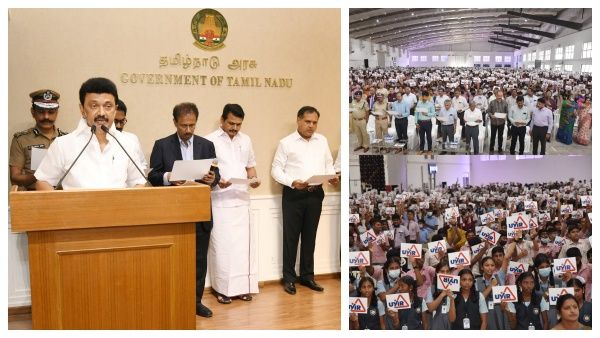 குட்டி காவலர் திட்டத்தை தொடங்கி வைத்தார் முதல்வர் ஸ்டாலின்.. உறுதிமொழி ஏற்ற 5 லட்சம் மாணவர்கள்!