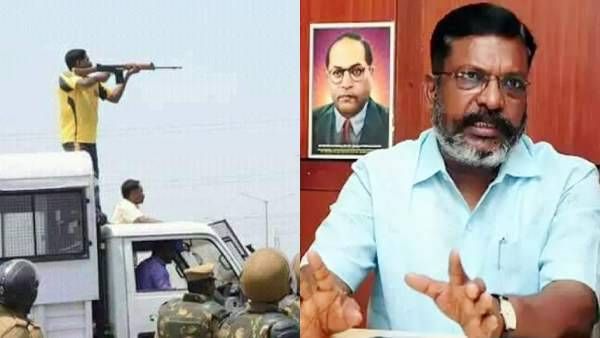 தூத்துக்குடி துப்பாக்கிச்சூடு.. இது கொடூரமான அரச பயங்கரவாதம்! மாஸ்டர்மைன்ட் யார்? திருமாவளவன் கேள்வி