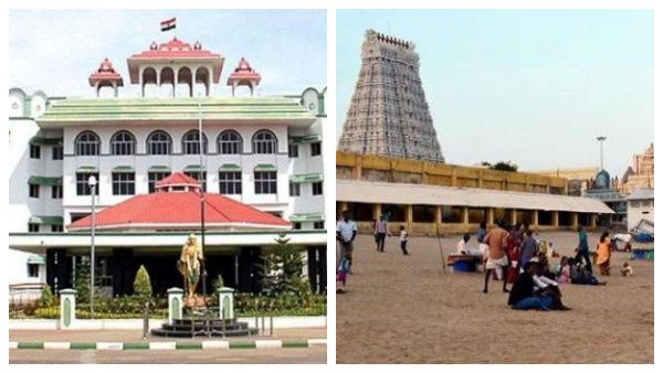 திருச்செந்தூர் கோயில் ஊழல் போல எங்குமே இல்லை.. கடவுள் அனைவருக்கும் சமமானவர்..ஹைகோர்ட் நீதிபதி