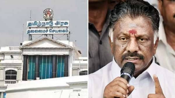 மத்திய அரசின் “ரிப்போர்ட்”.. “ஷாக்” ஆன ஓபிஎஸ்! தமிழக அரசு மீது “பரபர” புகார் -வெளியான 2 பக்க அறிக்கை