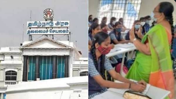 ஆசிரியர் தேர்வு வாரிய நியமனம்.. உச்ச வயது வரம்பு 5 ஆண்டுகள் உயர்வு: தமிழக அரசு அரசாணை
