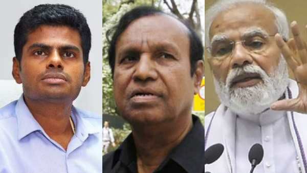 சுபம்! அண்ணாமலை 