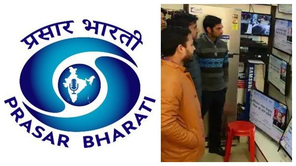 மத்திய அரசின் ‛செக்’.. மாநில அரசுகள் தொலைக்காட்சி ஒளிபரப்ப அதிரடி தடை.. தமிழக அரசு கேபிள் நிலை?