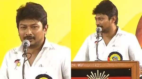 அத்தை கனிமொழி.... உதயநிதி ஸ்டாலின் பேச்சால் ஆர்ப்பரித்த திமுக பொதுக்குழு!