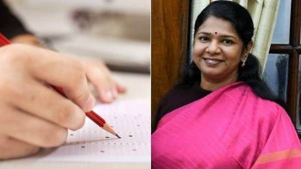 பிராந்திய மொழிகளில் அரசு தேர்வு.. கர்நாடகாவில் இருந்து எழுந்த கோரிக்கை! உடனே குரல் கொடுத்த கனிமொழி