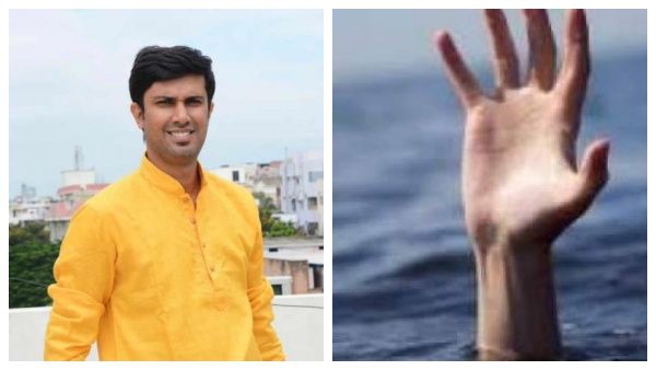 கொடுமை.. ட்ரஷர் ஹண்ட் விளையாட போய்.. கிணற்றில் விழுந்து உயிரிழந்த ஐடி ஊழியர்