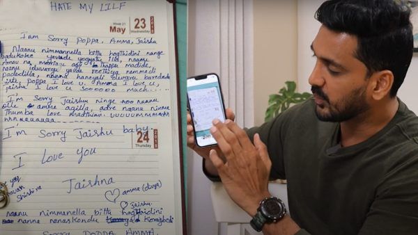 திவ்யா மனநல மருத்துவரிடம் சிகிச்சை பெற்று வருகிறார் 