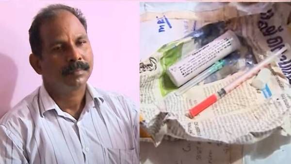 இதுதான் டிரெண்டா? கையில் 