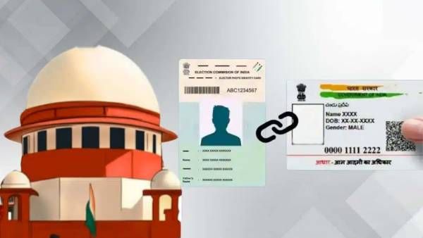 ஆதார்-வாக்காளர் எண் “லிங்க்” கூடாது.. ராணுவ அதிகாரி வழக்கு! மத்திய அரசுக்கு உச்சநீதிமன்றம் நோட்டீஸ்