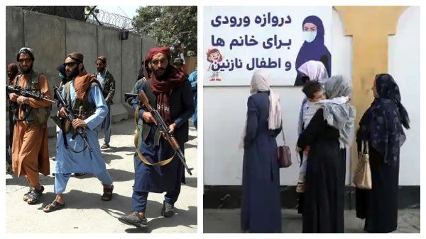 ஆப்கானிஸ்தானில் பெண்கள் குளிக்க கட்டுப்பாடு.. தாலிபான்கள் போட்ட புதிய உத்தரவு..பின்னணி காரணம் என்ன?