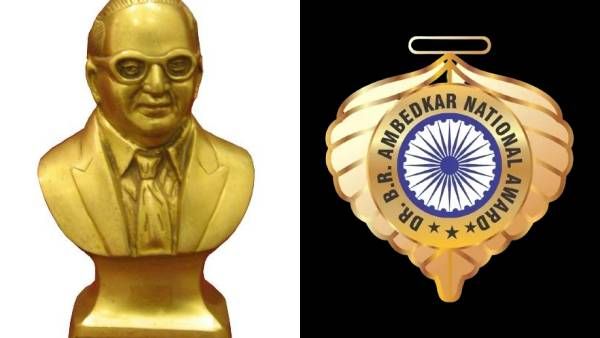 டாக்டர் அம்பேத்கர் விருதுக்கு விண்ணப்பிக்கலாம்! ஆதிதிராவிடர் நலத்துறை இயக்குநரகம் அறிவிப்பு!