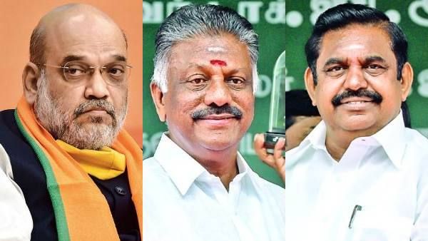 துணிஞ்சிட்டாரோ! எடப்பாடி மீது அமித் ஷா அப்செட்? இவர்தான் சொன்னதை கேட்பார்! ஓபிஎஸ்ஸிடம் சாயும் பாஜக?