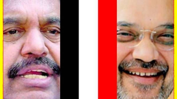 மாறுகிறது 