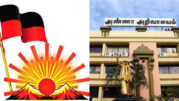 டிசம்பர் 1ஆம் தேதி திமுக மாவட்டச் செயலாளர்கள் கூட்டம்! எதற்காக இந்த மீட்டிங் தெரியுமா?