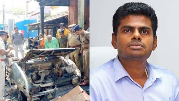 பாஜக இல்லைன்னா.. முபின் குடும்பத்தில் ஒருவருக்கு இந்நேரம் அரசு வேலை கொடுத்திருப்பார்கள்: அண்ணாமலை