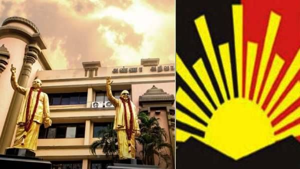 ஒருவழியாக தென்காசி வடக்கு மாவட்ட செயலாளரை அறிவித்தது திமுக.. போட்டிபோட்ட 2 பேருக்கும் கல்தா! எப்படி?