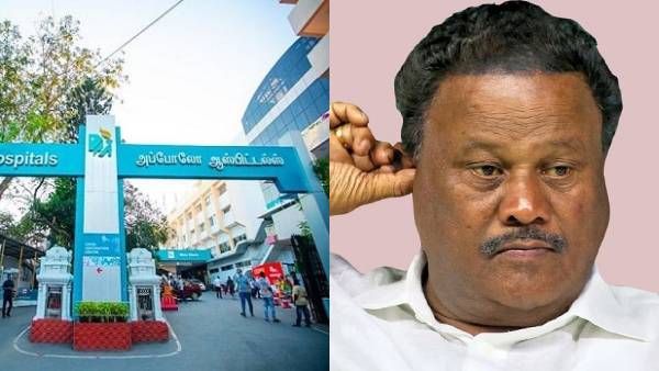 முன்னாள் அமைச்சர் திண்டுக்கல் சீனிவாசனுக்கு திடீர் நெஞ்சுவலி! சென்னை அப்போலோ மருத்துவமனையில் அனுமதி!
