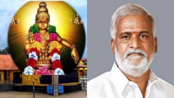 சபரிமலை செல்லும் தமிழக ஐயப்ப பக்தர்களே..உங்களுக்கு உதவ தகவல் மையம்..கட்டணமில்லா தொலைபேசி