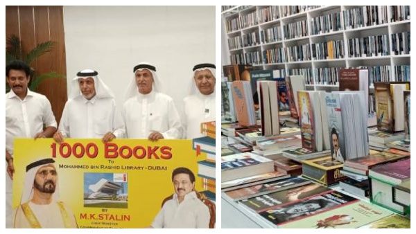 அடிதூள்.. துபாயில் உள்ள ஷேக் முகமது பின் ரஷீது நூலகத்திற்கு.. 1000 புத்தகங்கள் வழங்கிய தமிழக அரசு