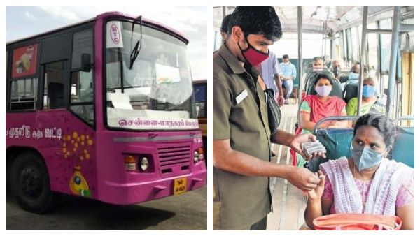 “மேஜிக் நம்பர்”.. தமிழ்நாடு அரசின் செம திட்டம்! பெண்கள் “டபுள் ஹேப்பி” - ரூ.888 ரூபாய் சேமிப்பாம்