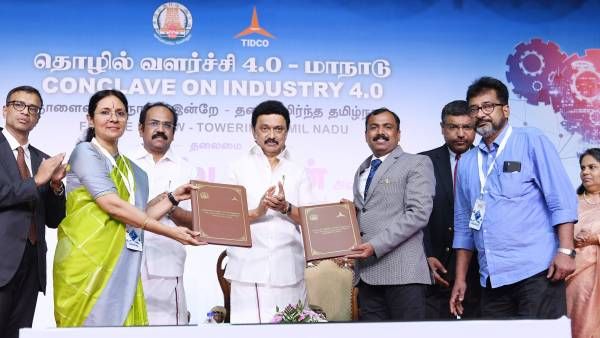 2030ஆம் ஆண்டிற்குள் 1 டிரில்லியன் அமெரிக்க டாலர்! இலக்கு நிர்ணயித்த முதலமைச்சர் ஸ்டாலின்!