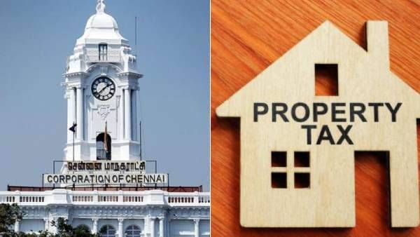 சென்னை மாநகராட்சியில் சொத்து வரி செலுத்த கால அவகாசம் நீட்டிப்பு - டிச.15க்கு மேல் 2% வட்டி