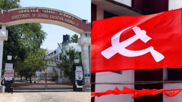உங்க உத்தரவுக்கு என்ன மரியாதை? பள்ளிக்கல்வித் துறை அதிகாரியிடம் நியாயம் கேட்ட மார்க்சிஸ்ட் கம்யூ.!