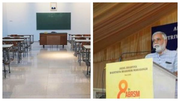 காவிமயமாகும் அரசுப்பள்ளி வகுப்பறைகள்..கர்நாடகாவில் வெடித்த புதிய சர்ச்சை..காங்கிரசுக்கு பாஜக பதிலடி