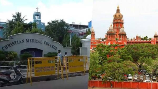 ராகிங்கை தடுக்க 24 மணி நேரமும் கண்காணிப்பு.. ஹைகோர்ட்டில் சிஎம்சி நிர்வாகம் உறுதி