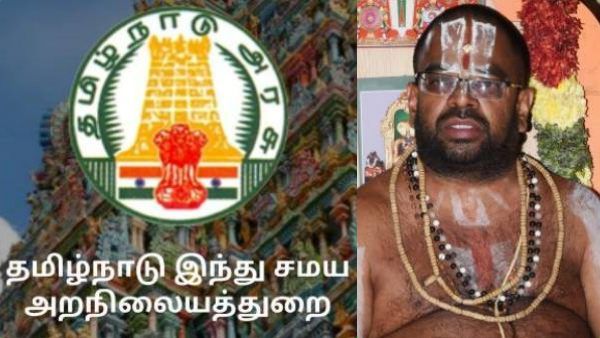 எச்.ராஜா, கிருஷ்ணசாமியுடன் அறநிலையத்துறைக்கு எதிராக நவ.5-ல் சென்னையில் போராட்டம்-சோடா பாட்டில் ஜீயர்