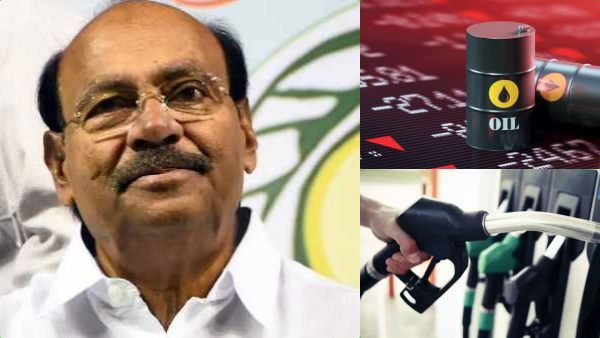 குறைந்த கச்சா எண்ணெய் விலை.. குறையாத பெட்ரோல், டீசல் விலை - பாயிண்டை பிடித்த ராமதாஸ்