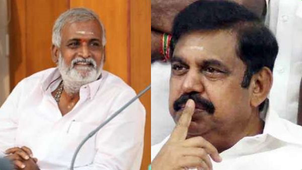 இவ்ளோ பேசுற எடப்பாடி பழனிச்சாமி எங்கப்பா.. 