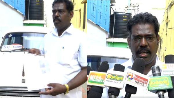 பைன் போடுங்க..ஆனால் நியாயம் வேண்டாமா? தூத்துக்குடி கார் ஓனருக்கு சென்னையில் ஷாக்! ஹெல்மெட் போடலையாம்