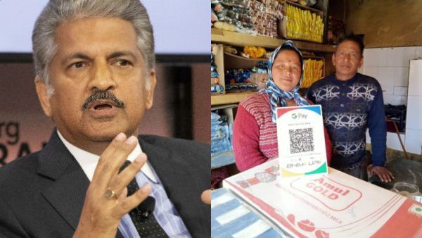 இந்தியாவின் கடைசி கிராமம்.. டீக்கடையை பார்த்து ‛‛ஜெய்ஹோ’’ சொன்ன ஆனந்த் மஹிந்திரா.. ஏன் தெரியுமா?