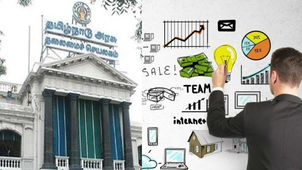 தொழில்முனைவோர் ஆக ஆசையா.. அப்ப இது உங்களுக்குத் தான்.. வாசல் கதவை தேடி வரும் வாய்ப்பு!