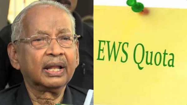 சமூக நீதி தத்துவத்திற்கு நேர் முரணானது.. 10% இடஒதுக்கீட்டில் சீராய்வு மனு அவசியம்.. கி.வீரமணி கருத்து!