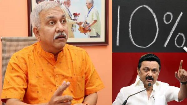 உயர்ஜாதி ஏழைகளின் 10% இடஒதுக்கீடு- திமுக கூட்டணியில் கலகமூட்டும் பாஜக! முதல்வர் ஸ்டாலினுக்கு கேள்வி!