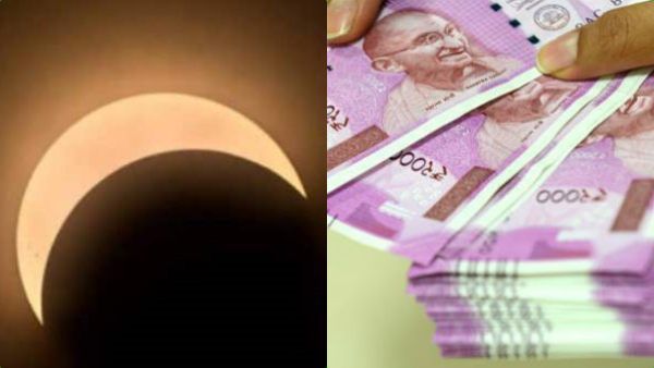 செவ்வாய்கிழமை நிகழும் முழு சந்திர கிரகணம்.. கடன் பிரச்சினை தீர இதை செய்ய மறக்காதீர்கள்