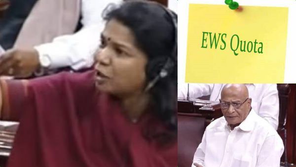 அநியாயமா இருக்கு? மார்க்சிஸ்ட் எம்பி “டுவிஸ்ட்”.. கோபத்தில் கொந்தளித்த கனிமொழி - EWS FLASHBACK