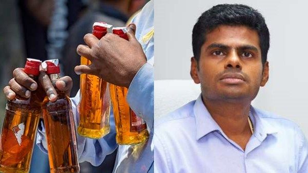 போதை கலாச்சாரத்தால் தமிழ்நாடு சீரழிகிறது.. போலீஸ் கைகளை கட்டி வச்சு இருக்காங்க! அண்ணாமலை ஆவேசம்