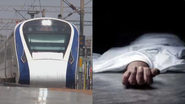 வாஸ்து சரியில்லை? குஜராத்தில் மீண்டும் விபத்து- வந்தே பாரத் ரயில் மோதியதில் 54 வயது பெண் பரிதாப பலி!