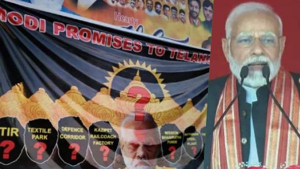 சொன்னீங்களே செஞ்சீங்களா? தெலுங்கானாவில் வலம் வந்த பிரதமர் மோடி! கேசிஆர் போஸ்டர்களில் செய்த சம்பவம்!