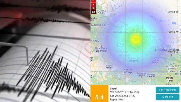 குலுங்கிய கட்டிடங்கள்! தலைநகர் டெல்லியை உலுக்கிய நிலநடுக்கம்! ரிக்டர் அளவுகோலில் 5.4 ஆக பதிவு!