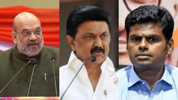 திமுகவை எதிர்க்கும் அஸ்திரம்.. கமலாலயத்தில் சீறிய அமித் ஷா.. 4 மேஜர் உத்தரவு .. வெளியாகும் ரகசியம்?