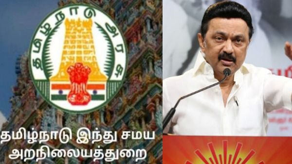 அறநிலையத்துறை சார்பில் பள்ளி, கல்லூரி மாணவர்களுக்கு சிற்றுண்டி திட்டம்.. துவக்கிய முதல்வர் ஸ்டாலின்