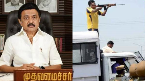 தூத்துக்குடி துப்பாக்கிச் சூடு! 13 பேர் குடும்பத்துக்கு கூடுதலாக ரூ.5 லட்சம்! முதலமைச்சர் உத்தரவு!