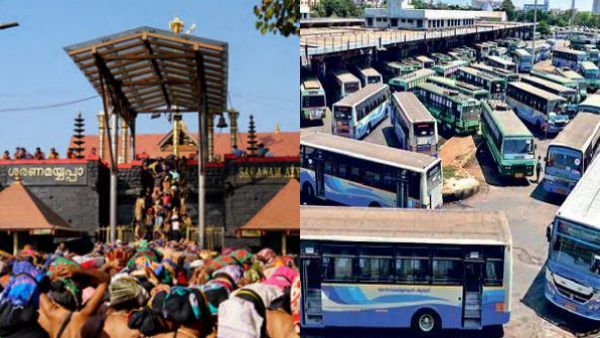 தொடங்கிய சீசன்.. அதிகாலை சபரிமலை நடை திறப்பு! மாலை போட்ட ஐயப்ப பக்தர்கள்! இன்று முதல் சிறப்பு பஸ்கள்